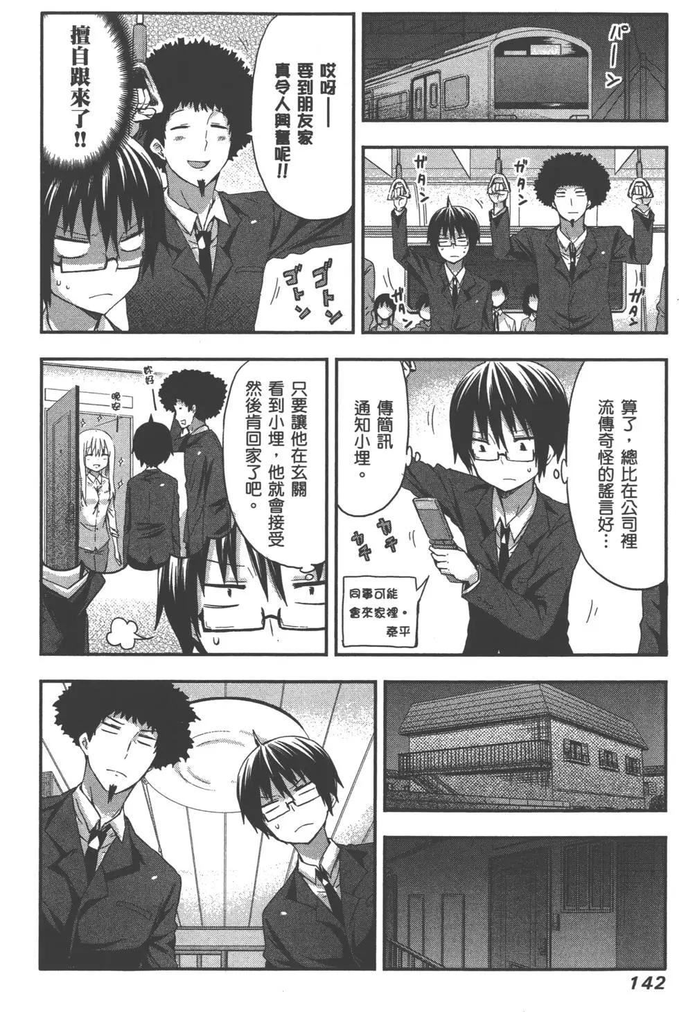 第02卷152