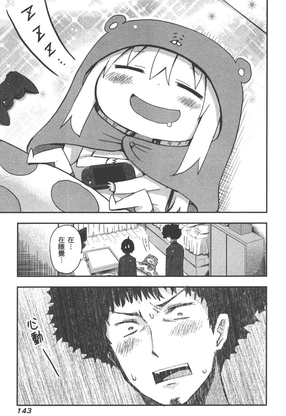 第02卷153