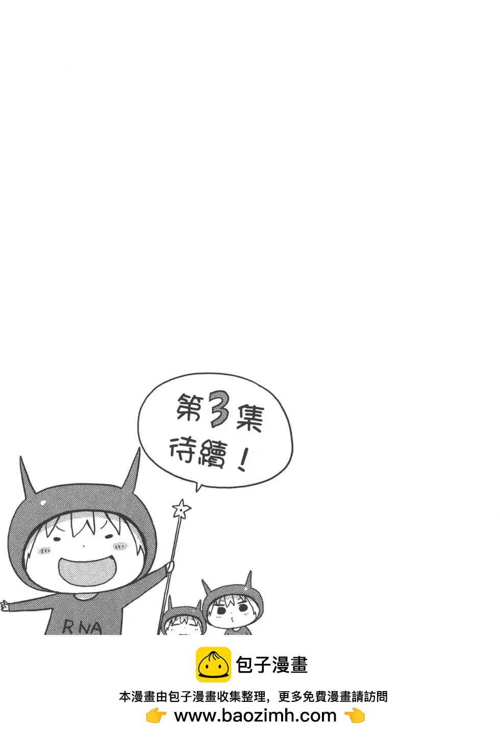 第02卷157