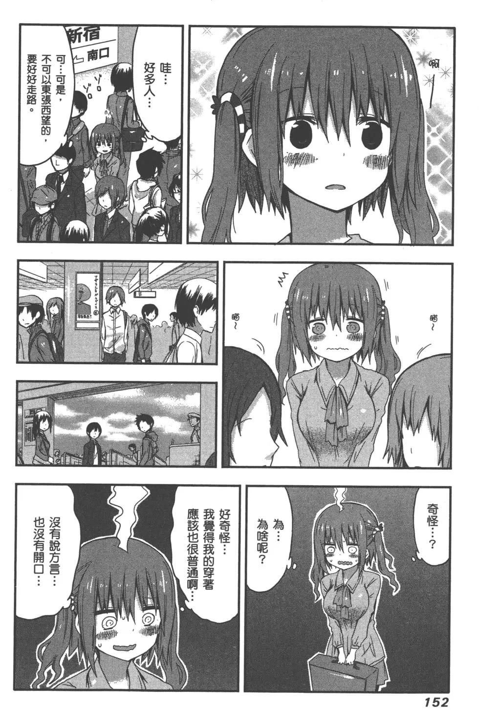 第02卷166