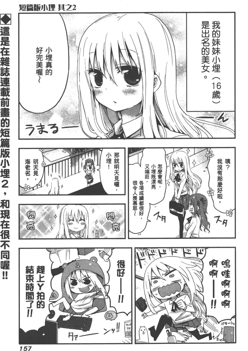 第02卷171