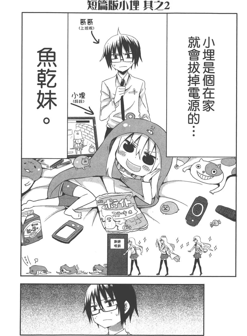 第02卷172