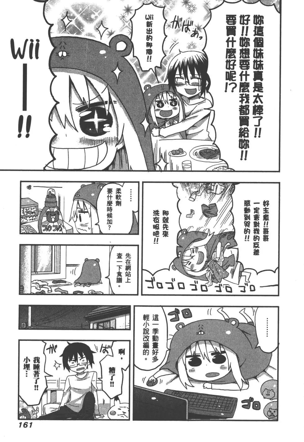 第02卷175