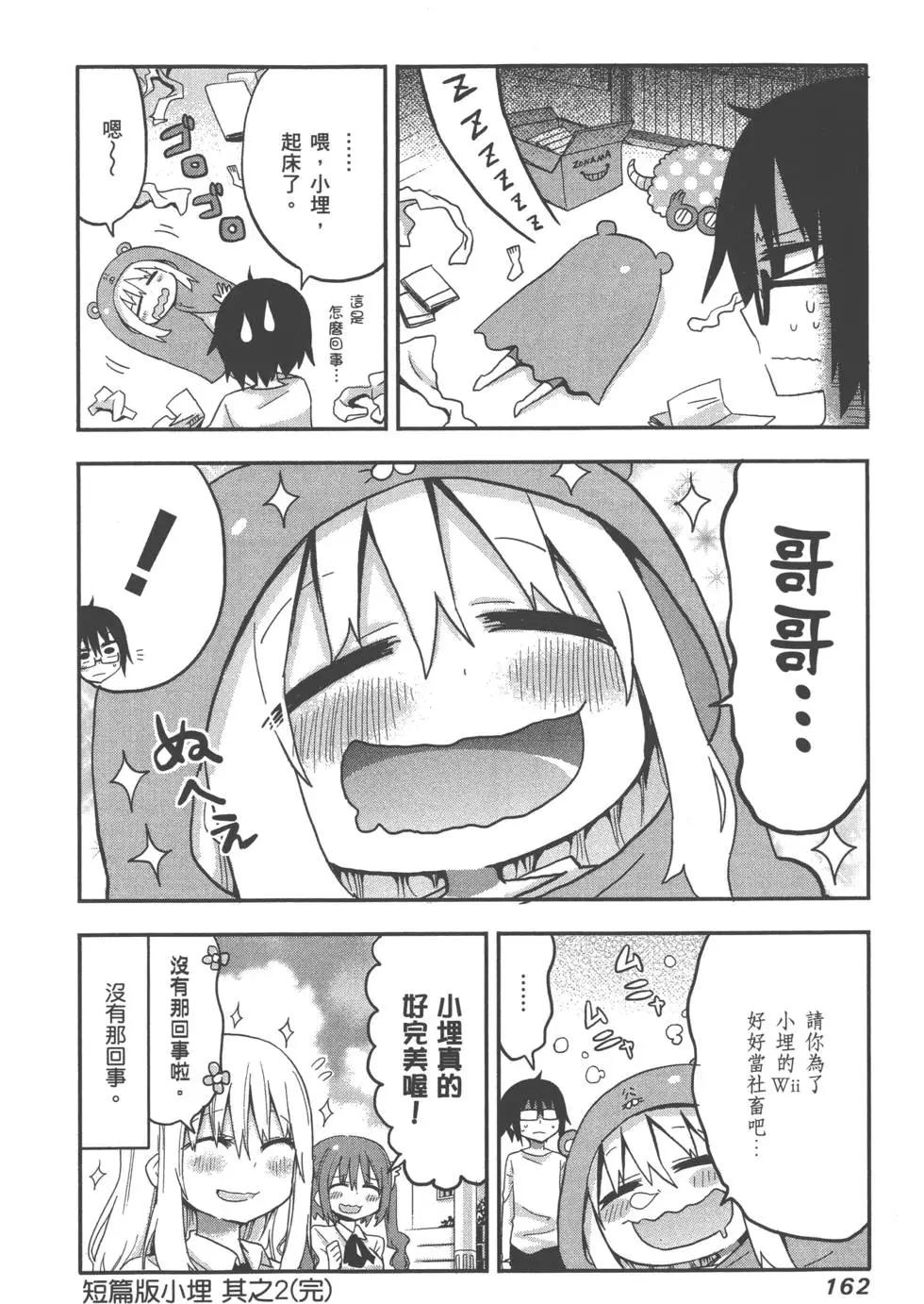 第02卷176