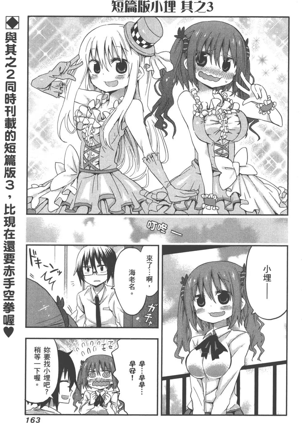 第02卷177
