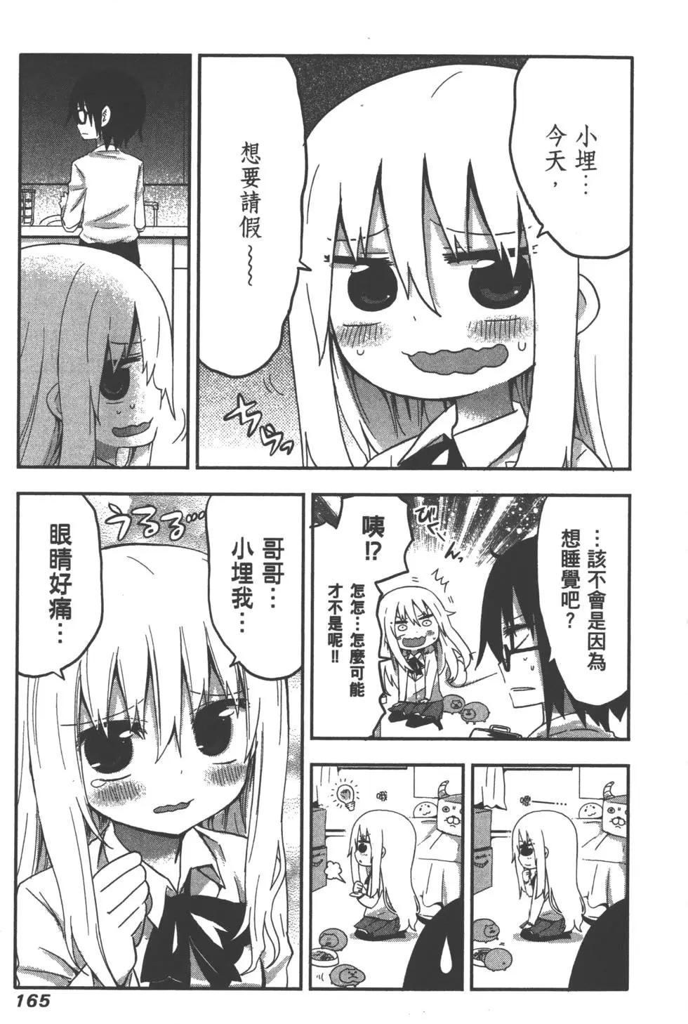 第02卷179
