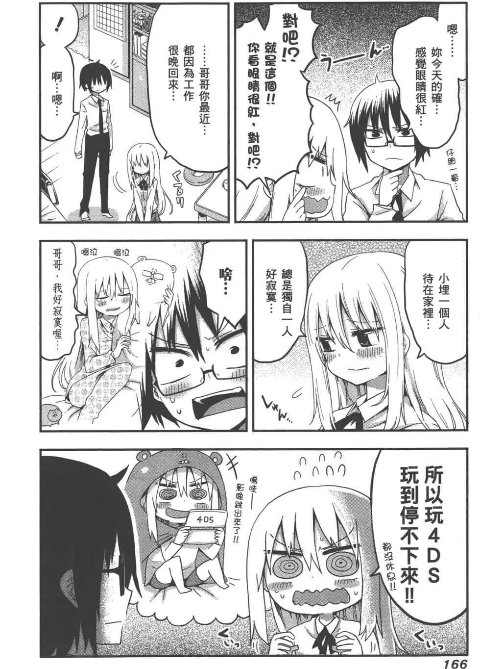 第02卷180