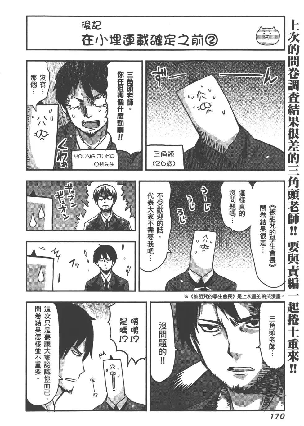 第02卷184
