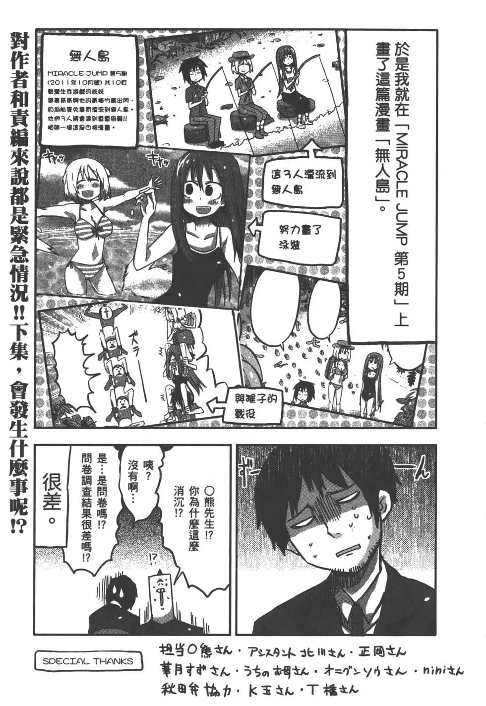 第02卷187