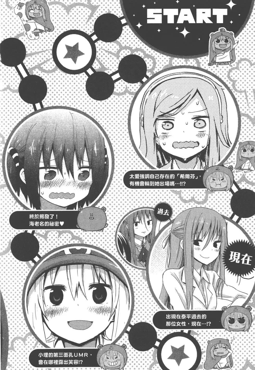 第02卷188