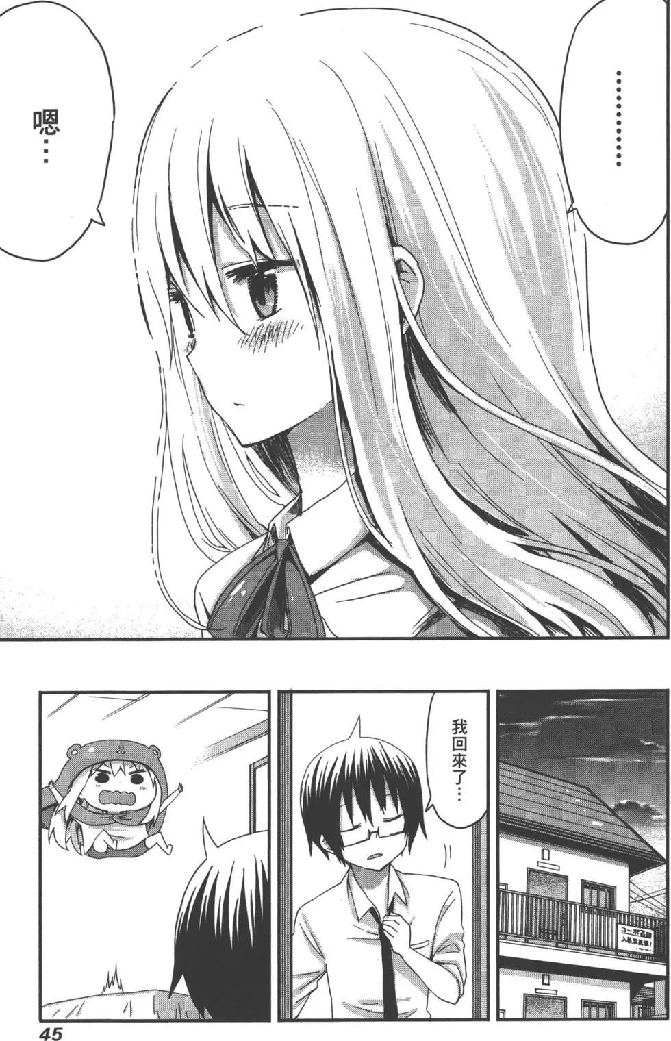 第02卷47
