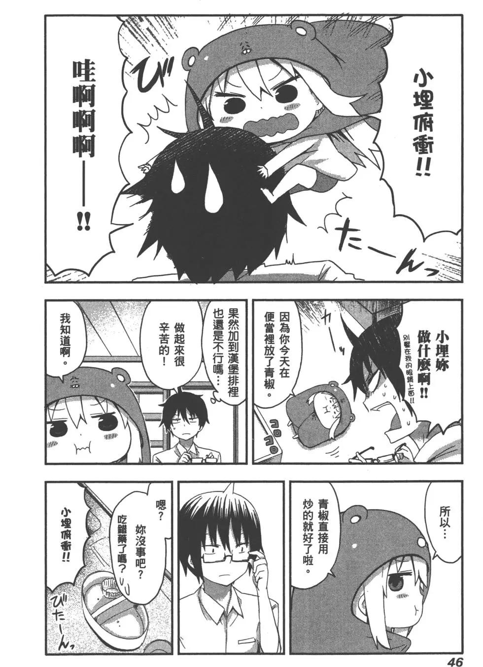 第02卷52