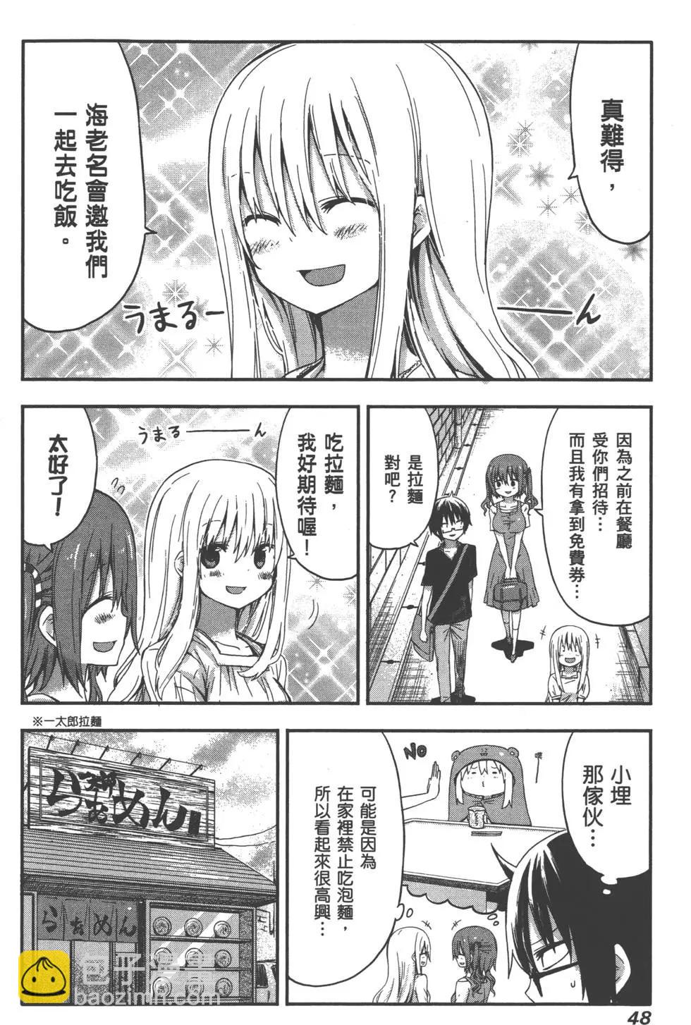 第02卷54