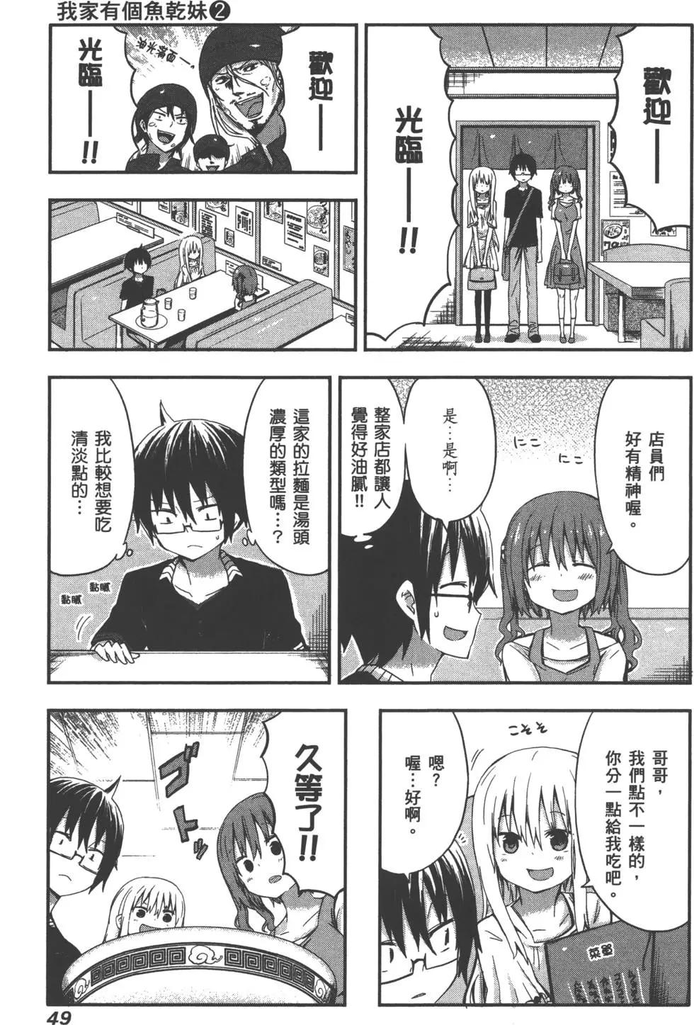 第02卷55