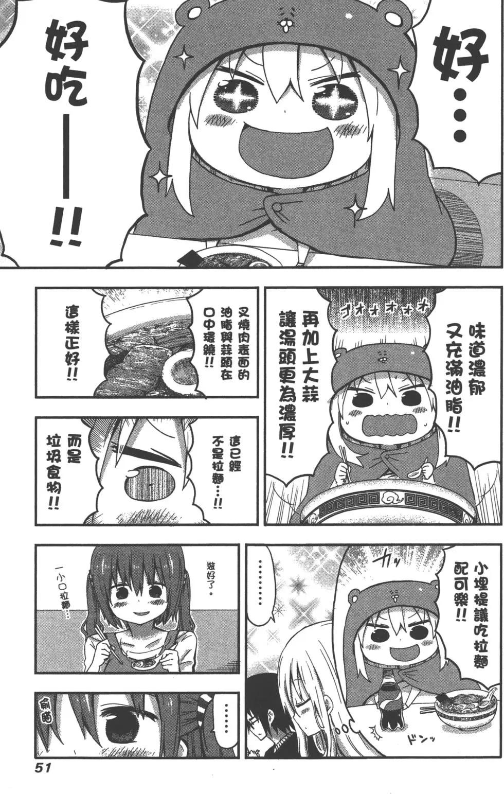 第02卷57