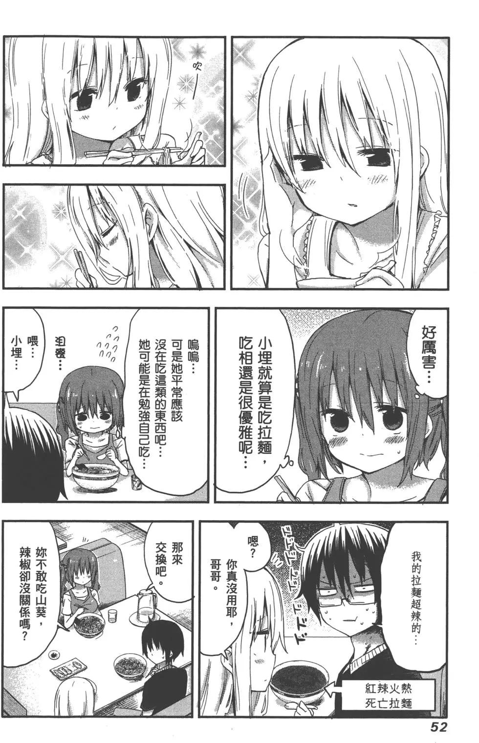 第02卷58