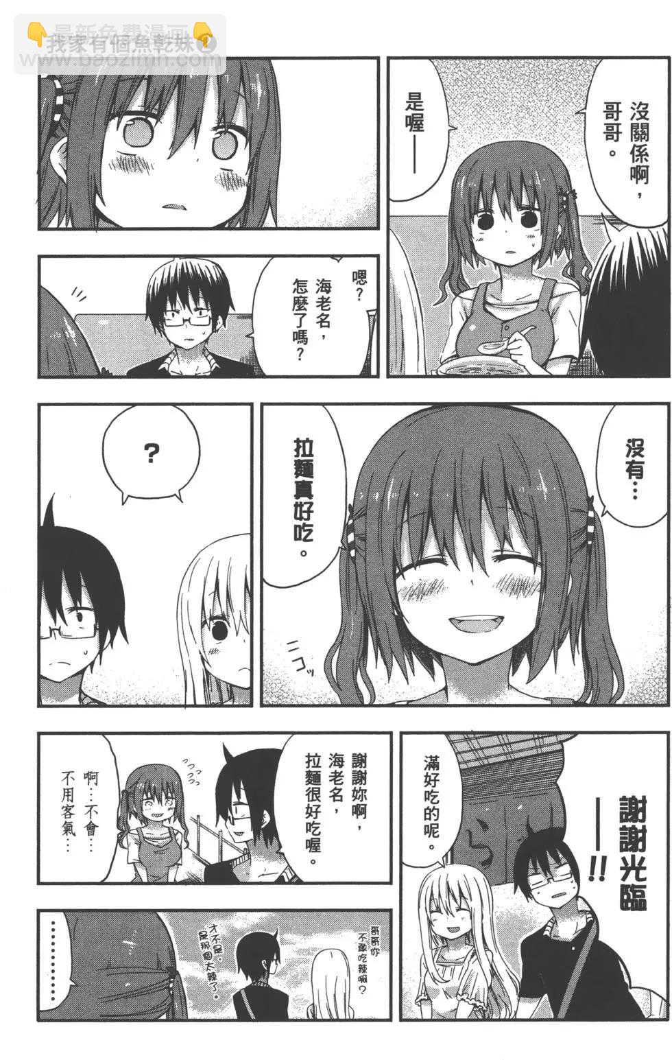 第02卷59