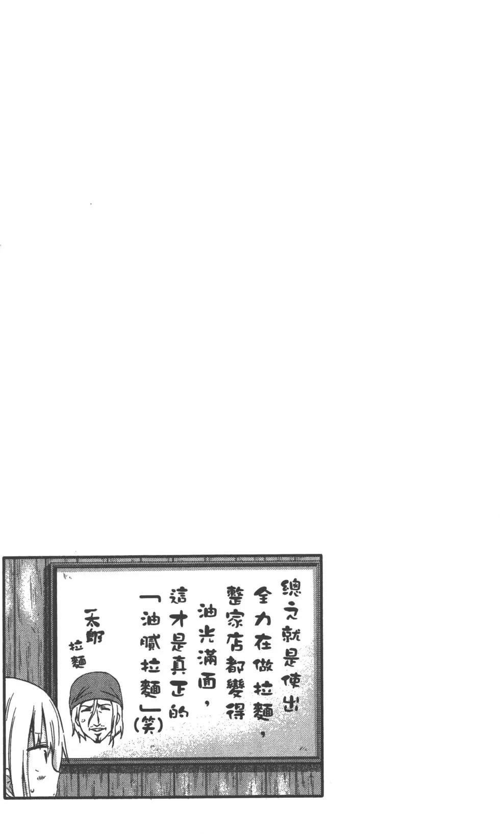 第02卷61