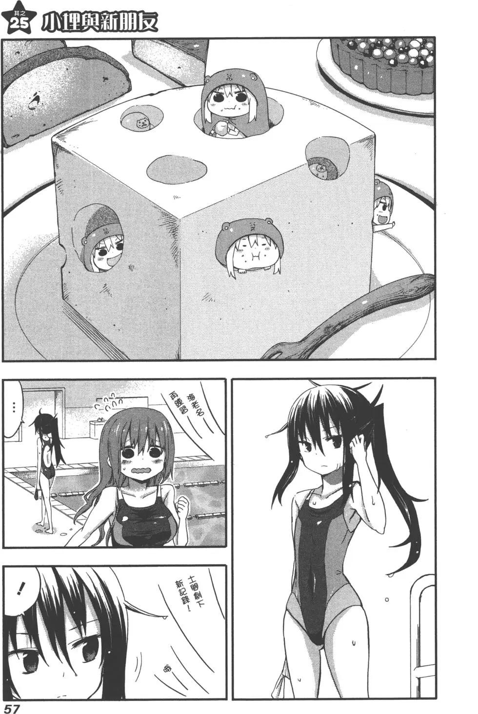 第02卷63