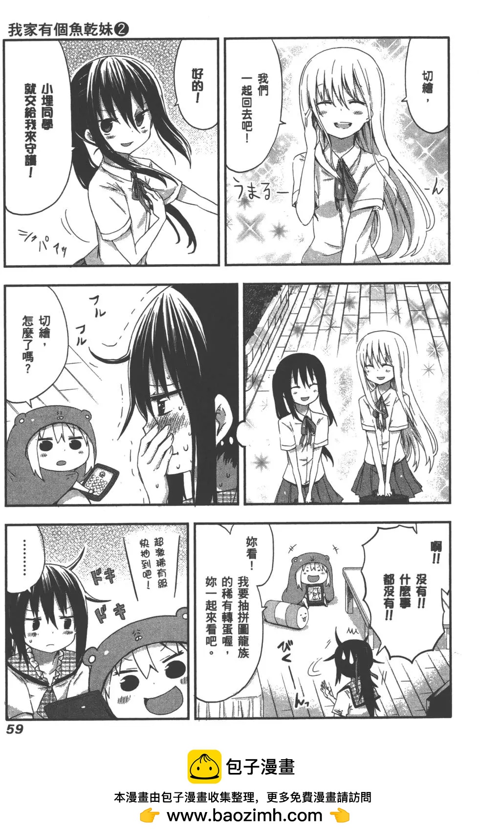 第02卷65