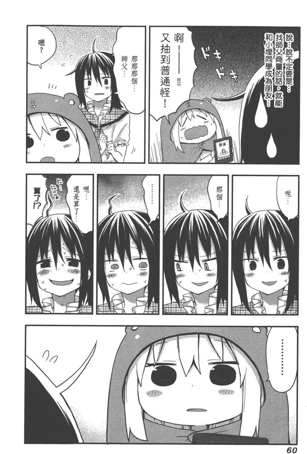 第02卷66