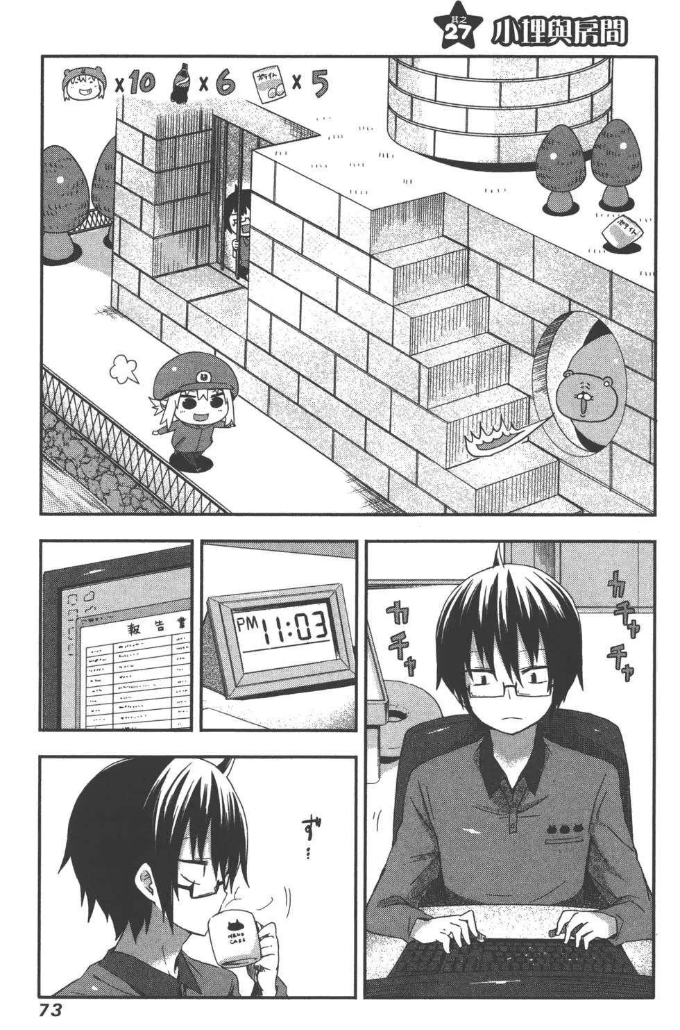 第02卷79