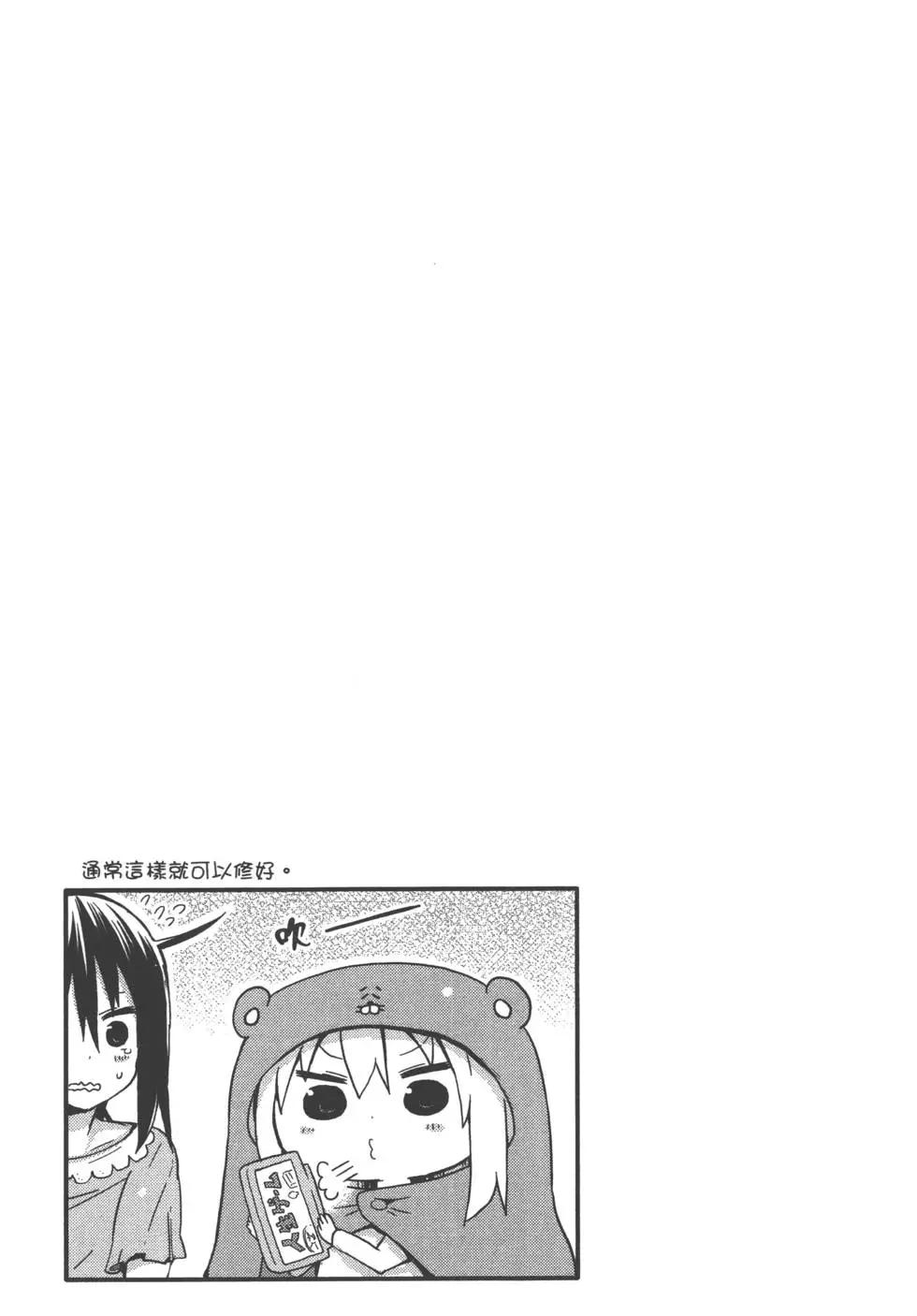 第02卷95