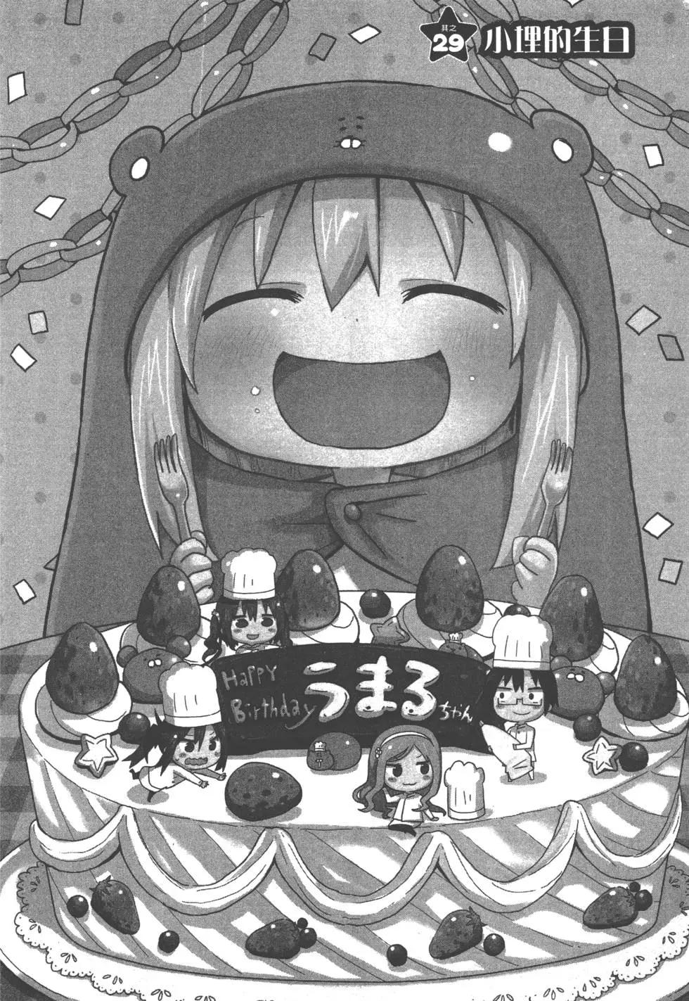 第02卷96