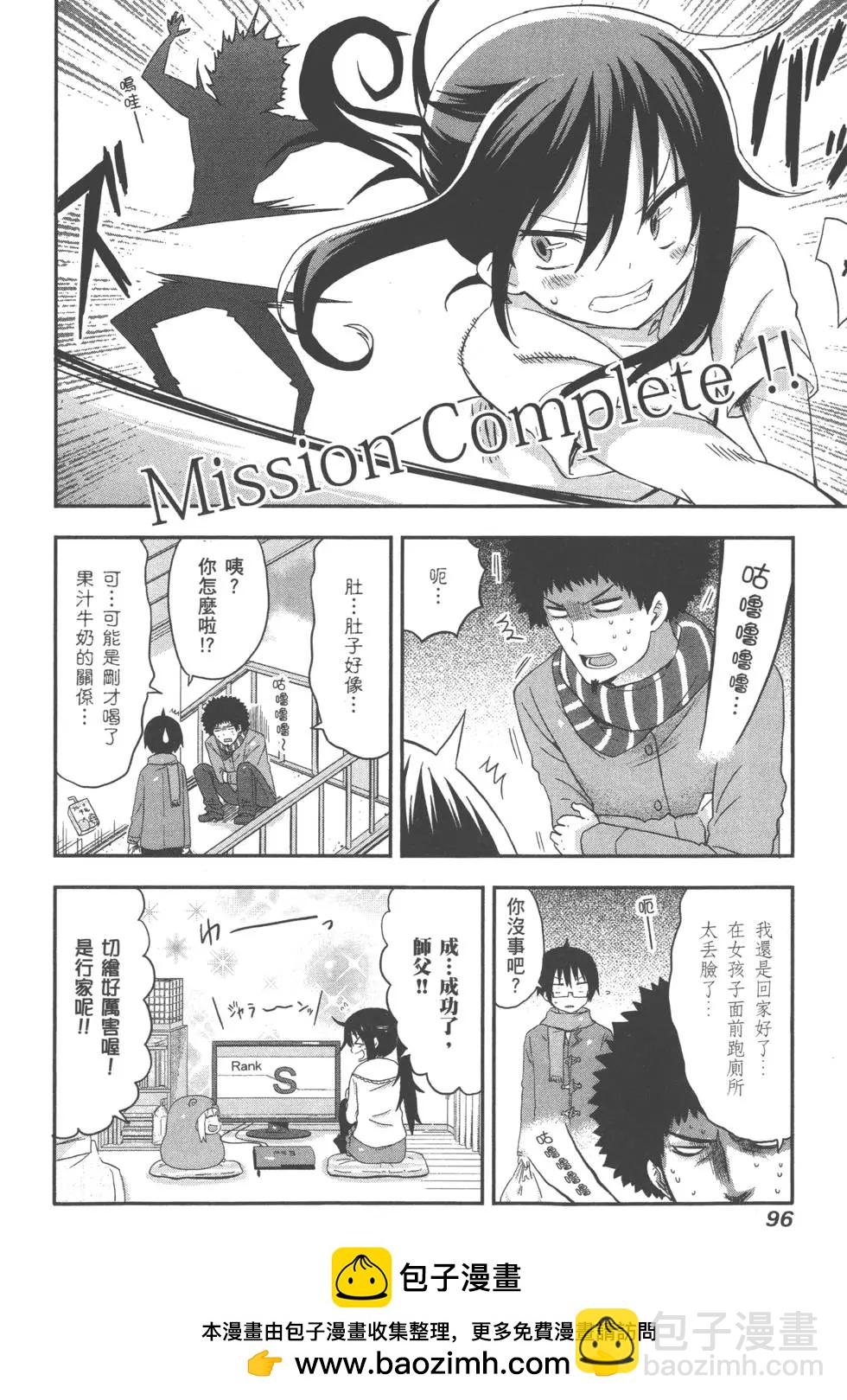 第03卷107
