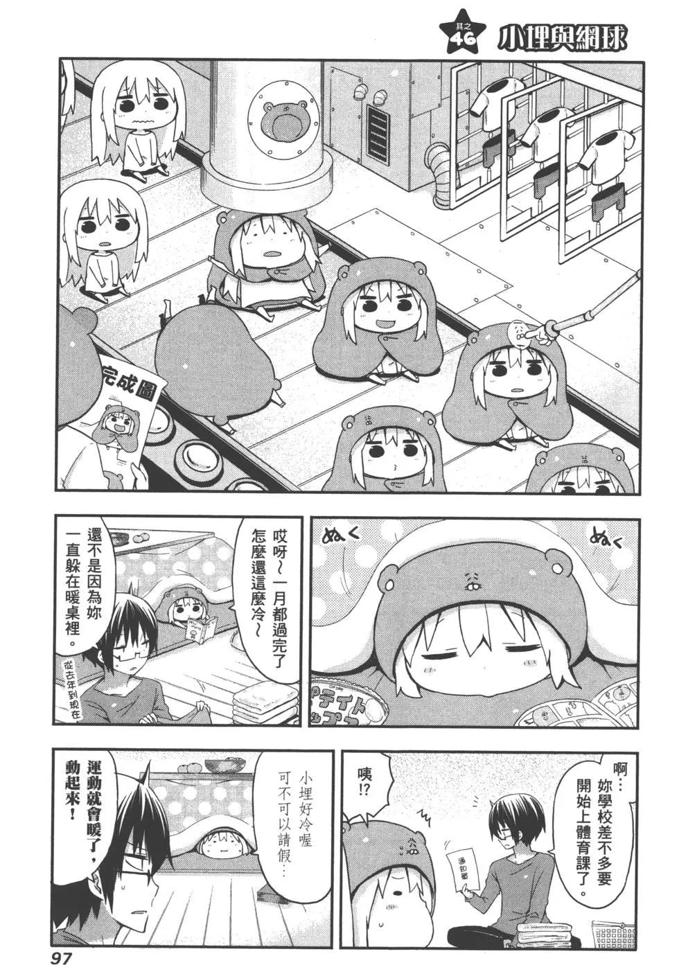 第03卷108
