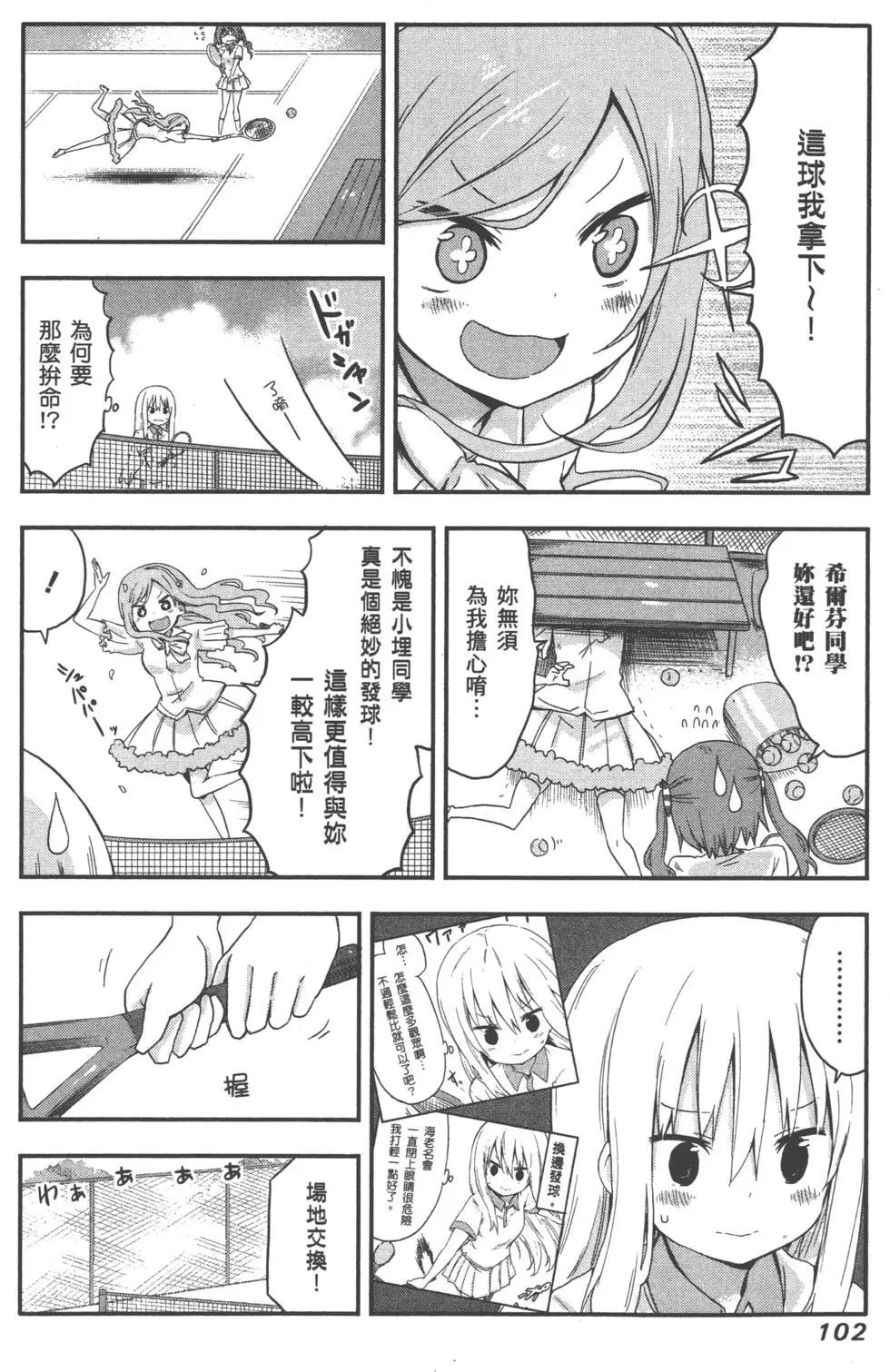 第03卷113