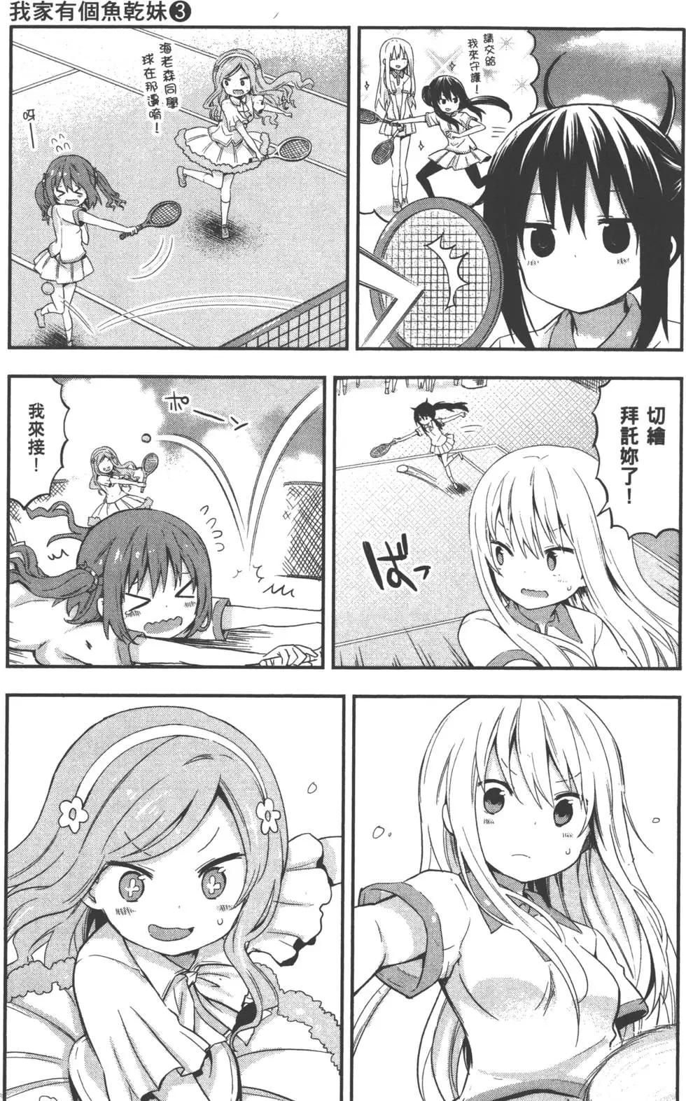 第03卷114