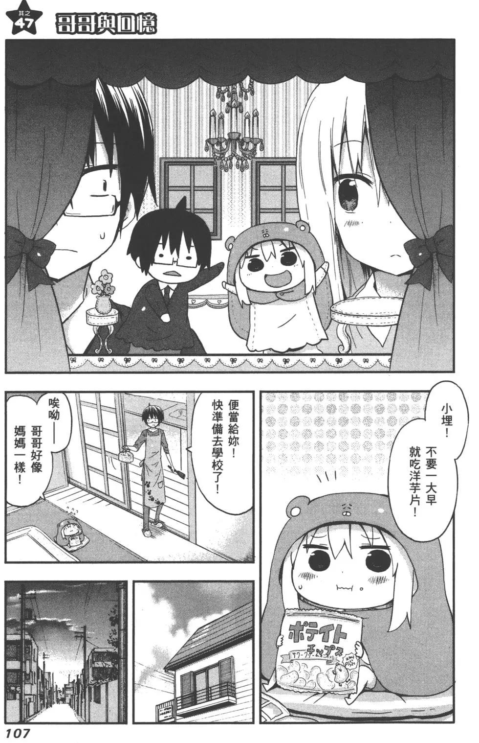 第03卷118