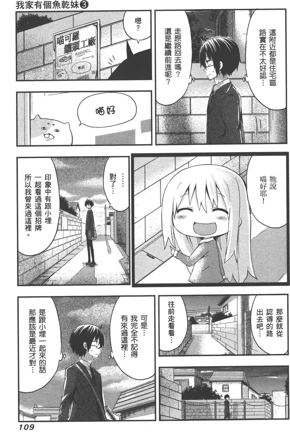 第03卷120