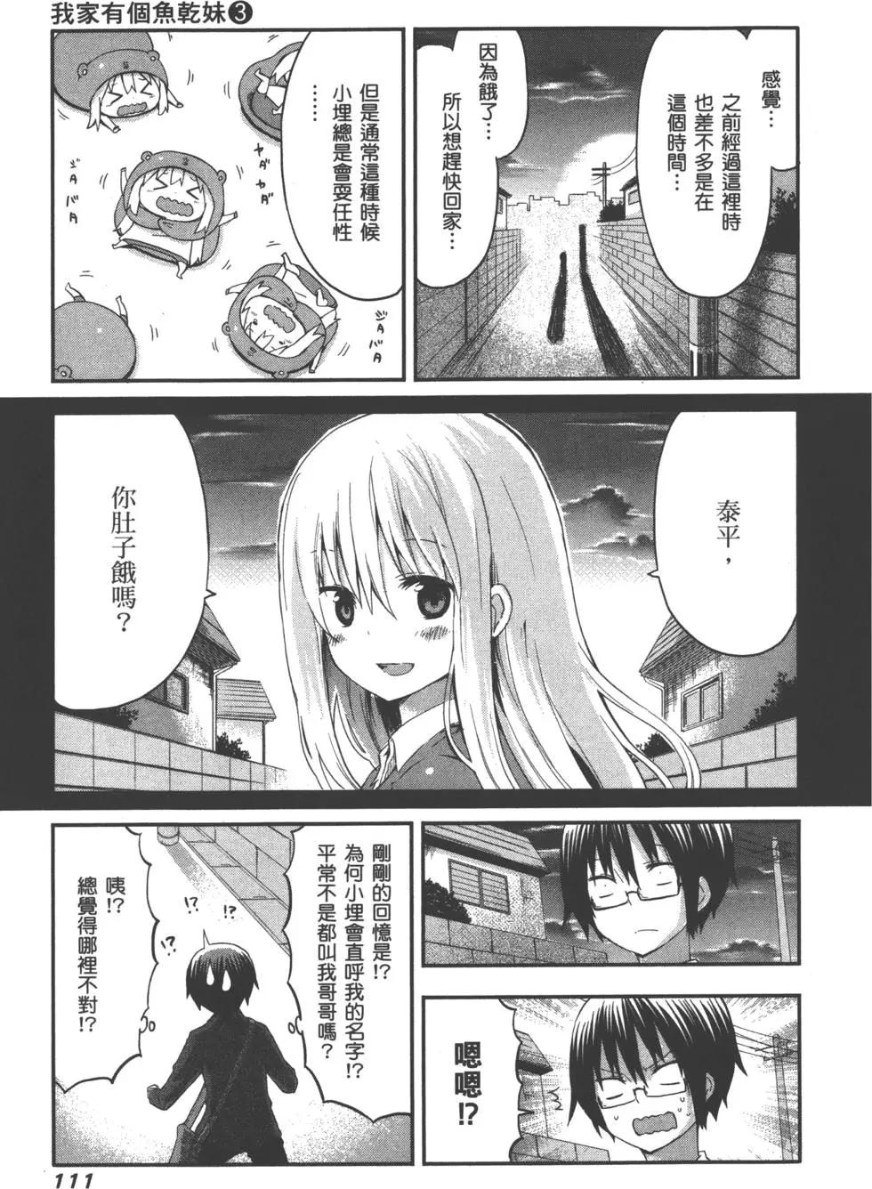 第03卷122