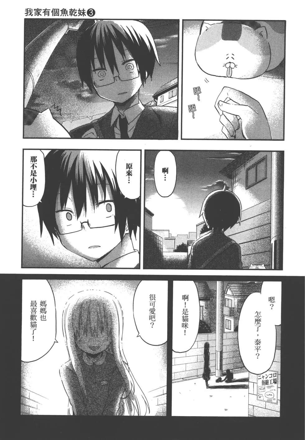 第03卷124