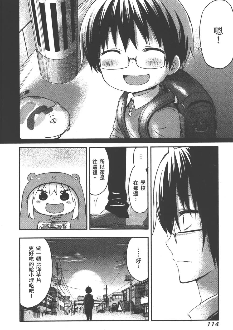 第03卷125