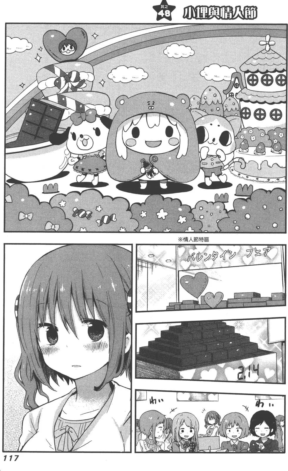 第03卷128