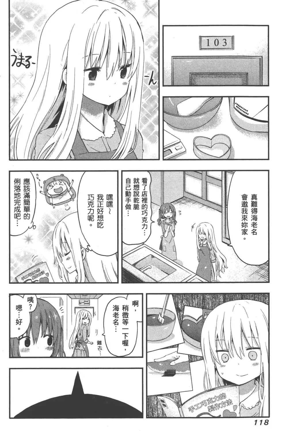 第03卷129