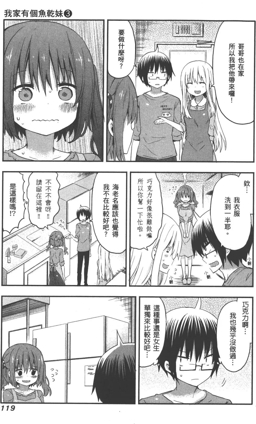 第03卷130