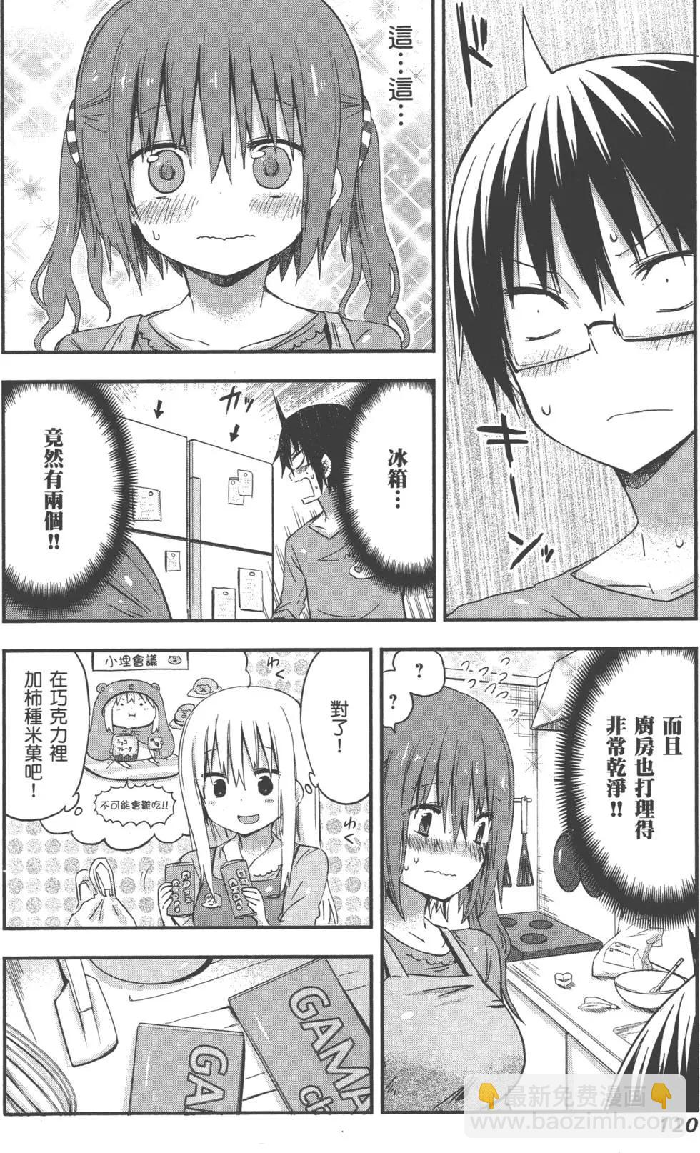 第03卷131