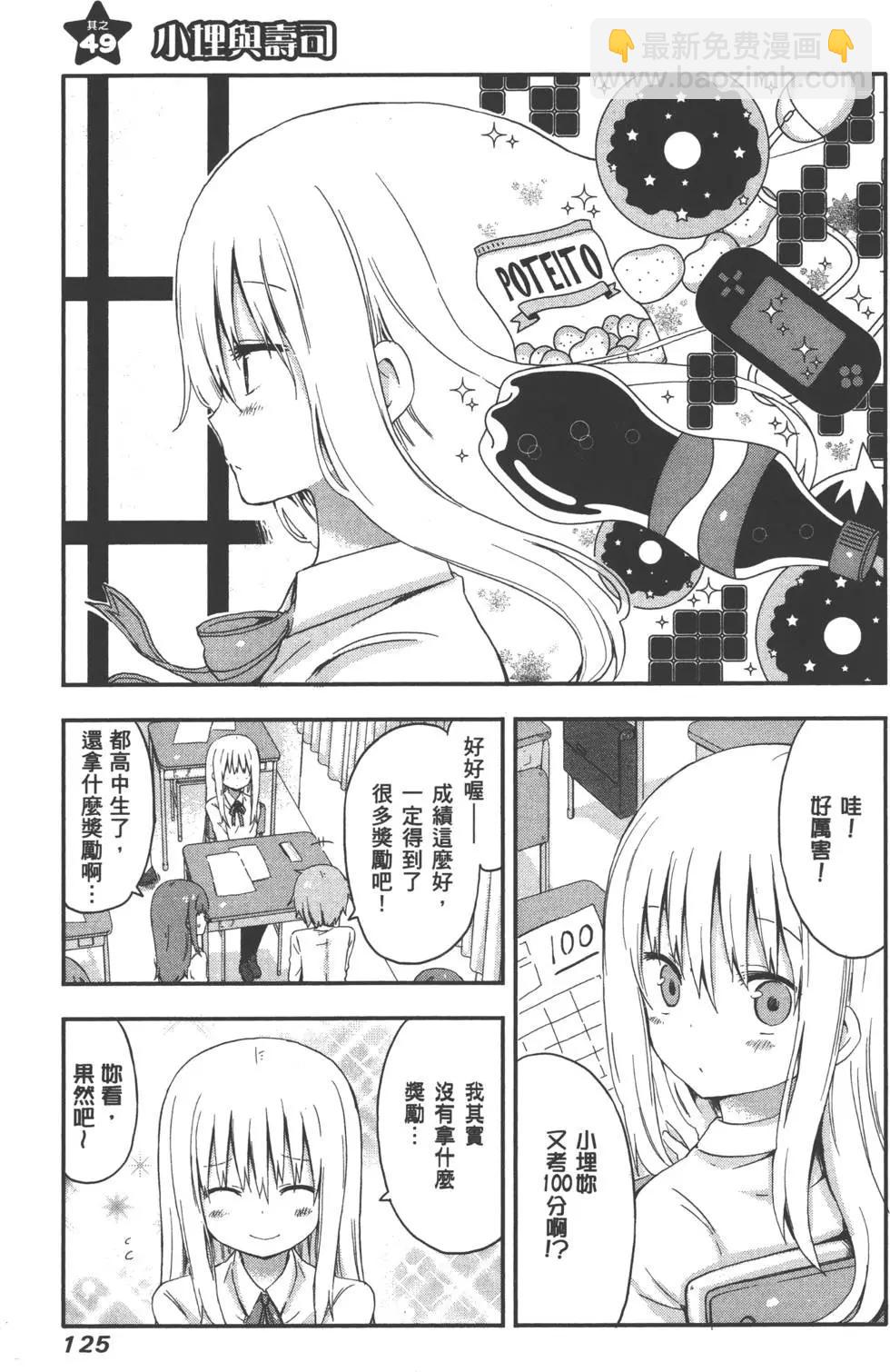 第03卷136