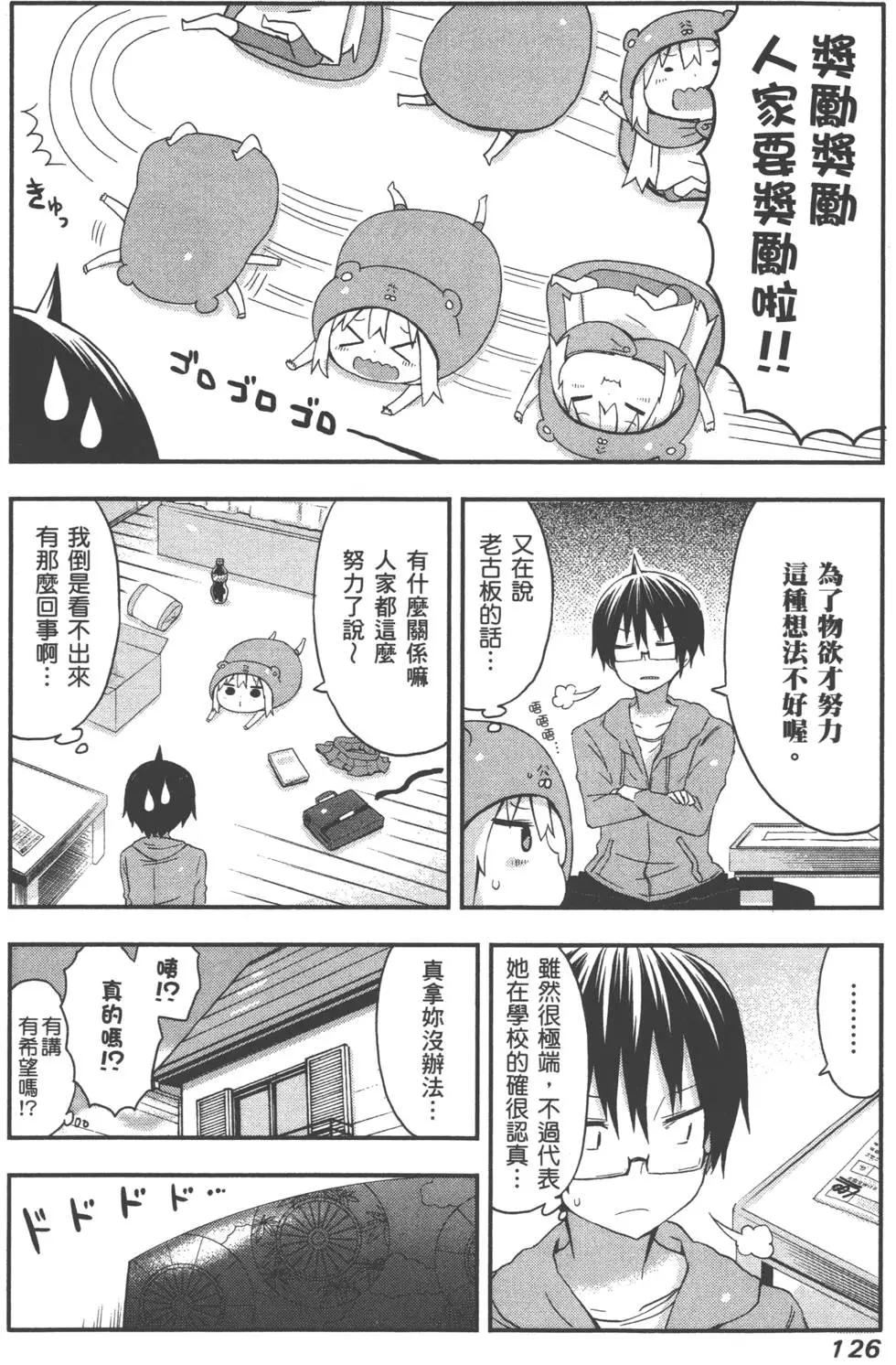 第03卷137