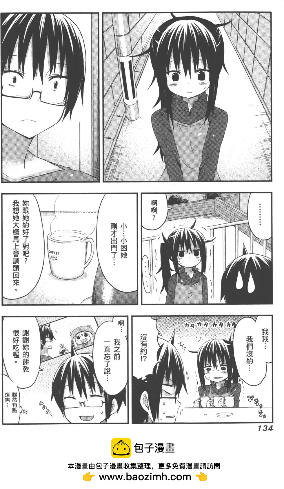 第03卷145