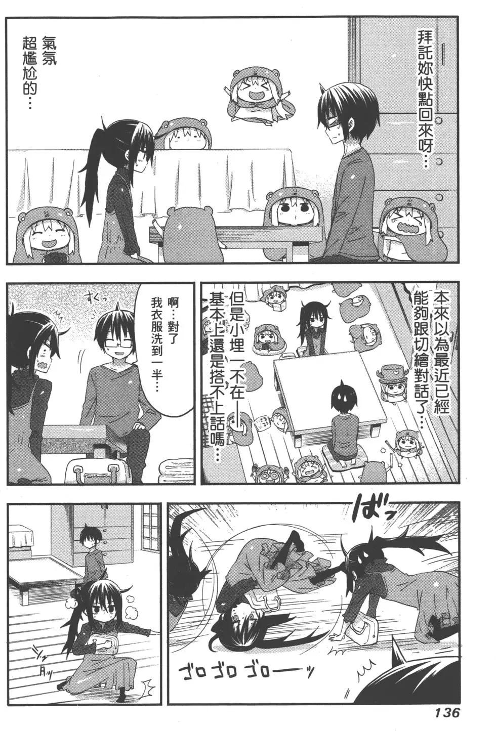 第03卷147