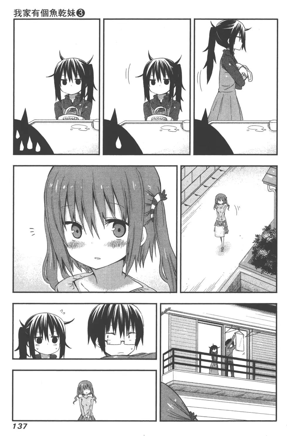 第03卷148