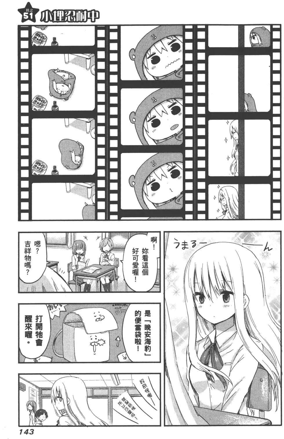 第03卷158
