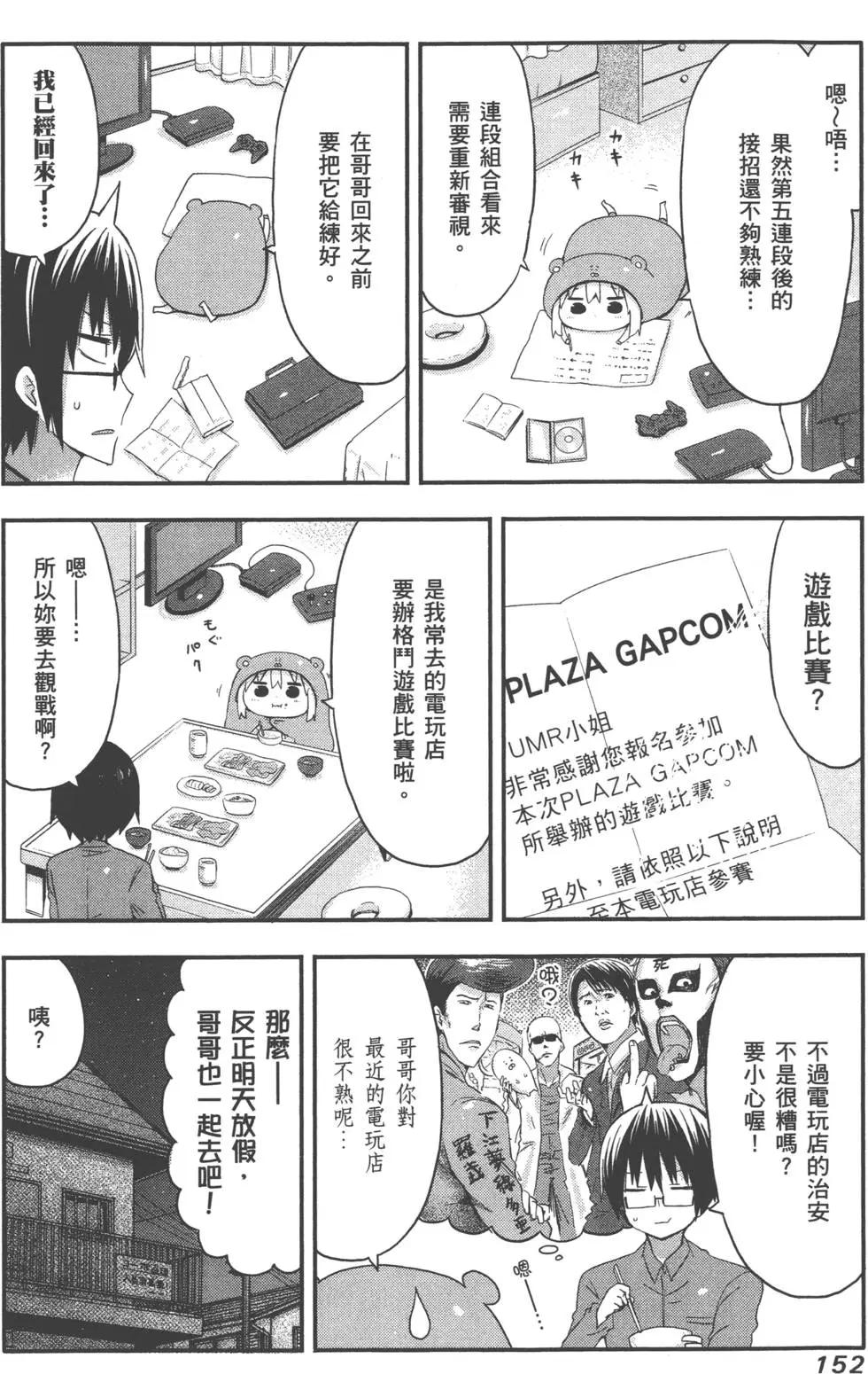 第03卷167