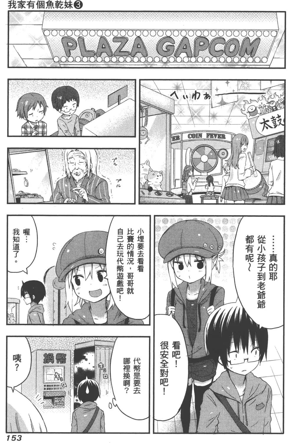 第03卷168
