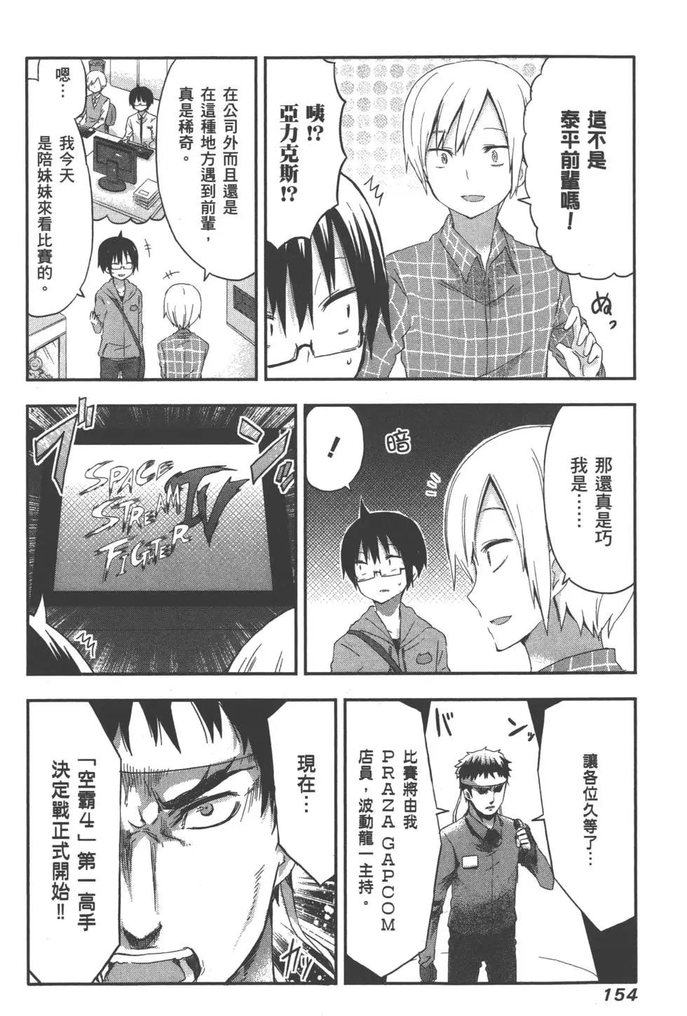 第03卷169